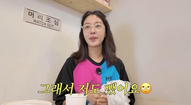 "작은 가슴이 대세" 보형물 뺀 황정음…SNS서 번지는 '발레리나 붑스'