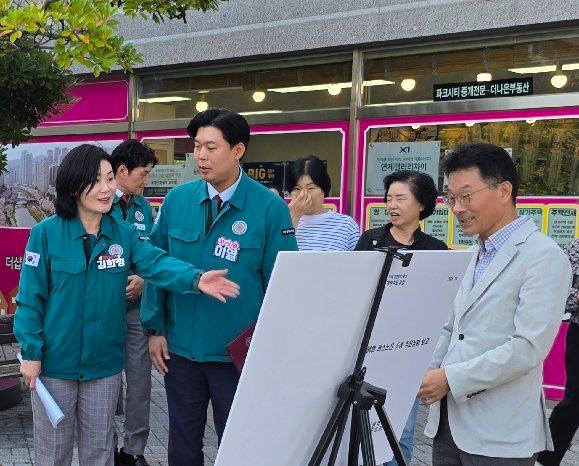부산 86번 버스 안진초 일대 양방향 운행…2017년 묵은 숙원 풀었다