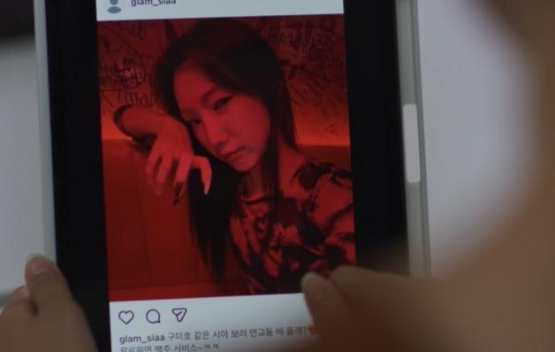 남편 옷에 '불륜 의심' 인조 속눈썹…20년 전 가출 '트랜스젠더 시부' 몰래 만났다[탐정 비밀]