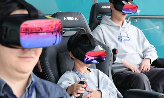 가상현실로 만나는 미래