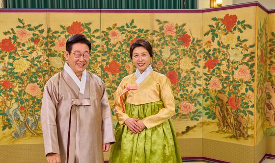 이재명 대통령·김혜경 여사 '한복의 날 맞아'