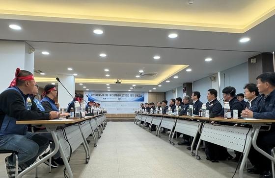 부산지하철 노사 최종 교섭 시작…결렬 시 23일 오전 6시부터 총파업