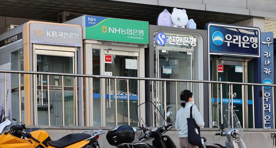 PHP 보안 취약점 발견…시중은행도 대응