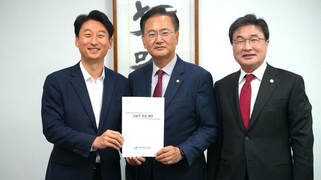 서태경 사상구청장, 김대식·유상범 의원 만나 국비 지원 요청