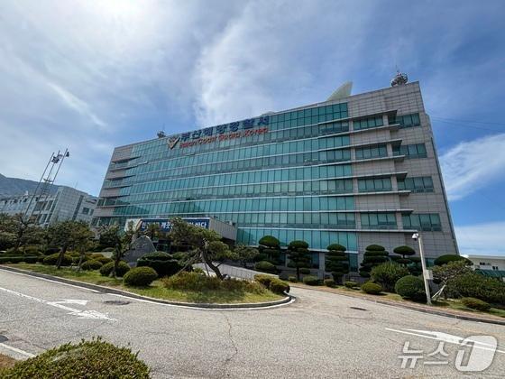 부산 청사포항 바다서 그물작업 70대 선장 양망기에 끼여 숨져