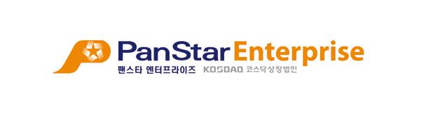 팬스타엔터프라이즈, 올해 두 번째 주식병합 추진…해운·조선업 재편