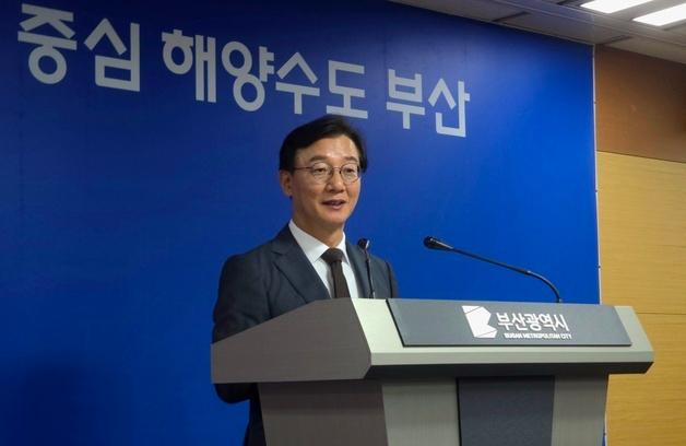 23년간 쓰레기 태운 부산 명지소각장…2033년 문 닫는다