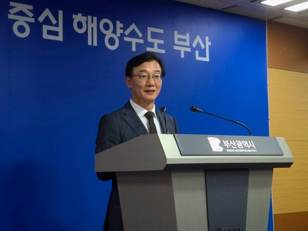 23년간 쓰레기 태운 부산 명지소각장…2033년 문 닫는다