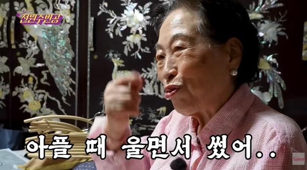 50억 자산설  전원주, PD수첩 등장 "미리 재산 절반 증여"