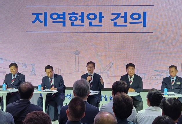 전재수 부산시장 "북항에 5만 석 규모 돔 아레나 조성 추진"