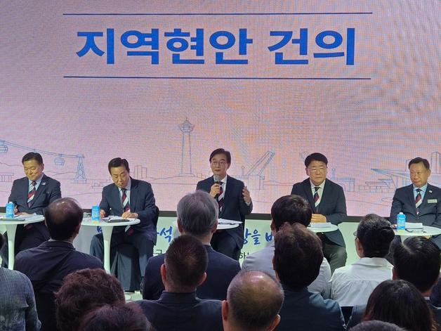 전재수 부산시장 "북항에 5만 석 규모 돔 아레나 조성 추진"