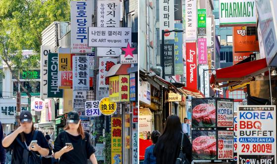 한글날 하루 전 '한글 간판과 외국어 간판'