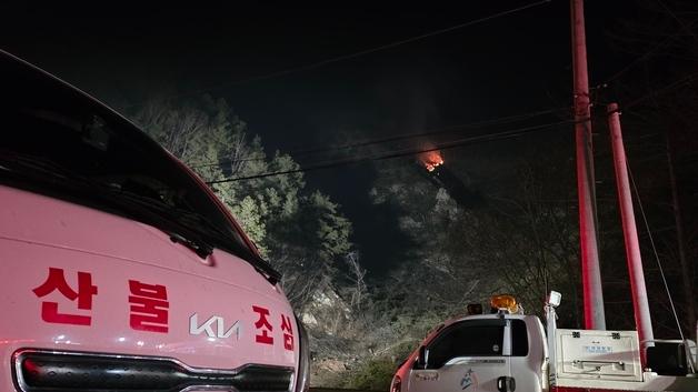 충남 서산시 산불 '대응 2단계'…행안부·소방청 총력 대응(종합)