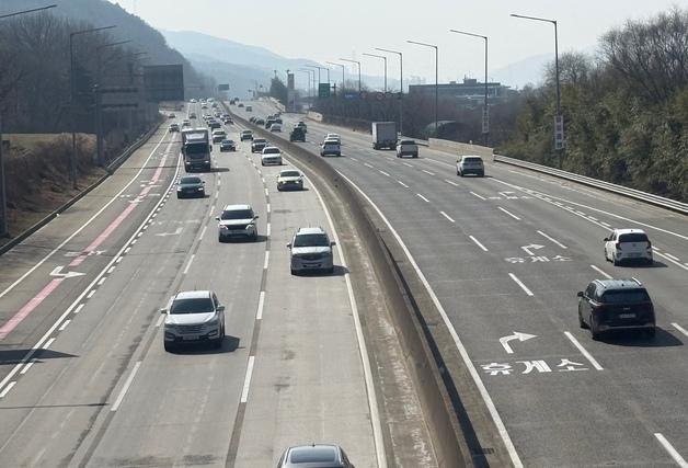 본격 설 귀성길 시작에도 '혼잡 예상' 통도사 인근은 아직 '원활'