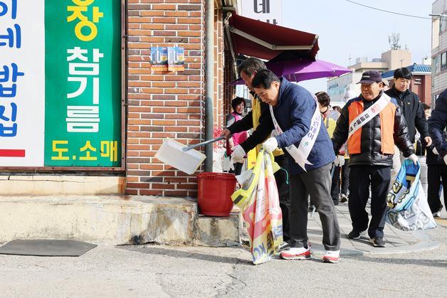 양산시, 귀성객 맞이 대대적 환경정비