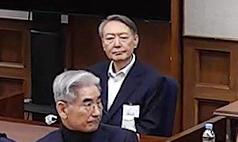 1심 무기징역 선고, 굳은표정의 윤석열 전 대통령