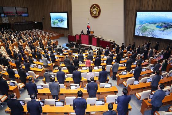선거구 획정 지연…부산경실련 "깜깜이 선거 반복" 국회 비판