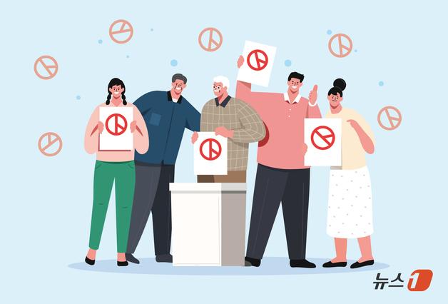 6·3 지방선거 예비후보 등록 첫날, 부산 54명 '출사표'