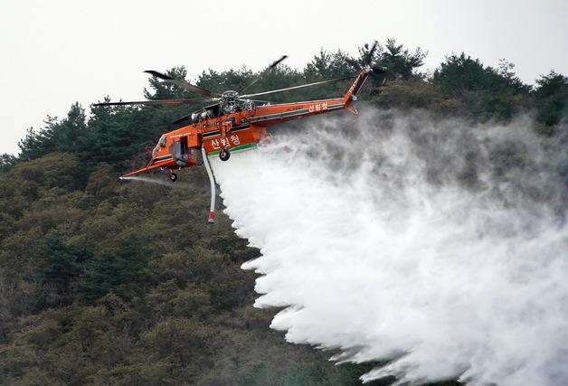 함양 마천면서 산불 발생…야간 진화 중