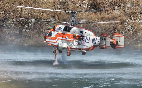 [영남산불 1년] 빨라진 산불 대응, 올들어 대형 산불 인명피해 없어