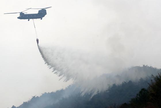  밀양 산불 20시간20분 만에 주불 진화