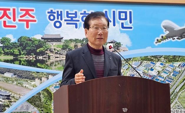 강갑중 진주시장 예비후보 "공천헌금·뇌물공천 근절해야"