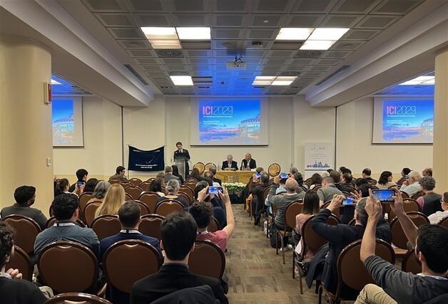 부산, '2029 제13차 세계동위원소대회' 유치 확정