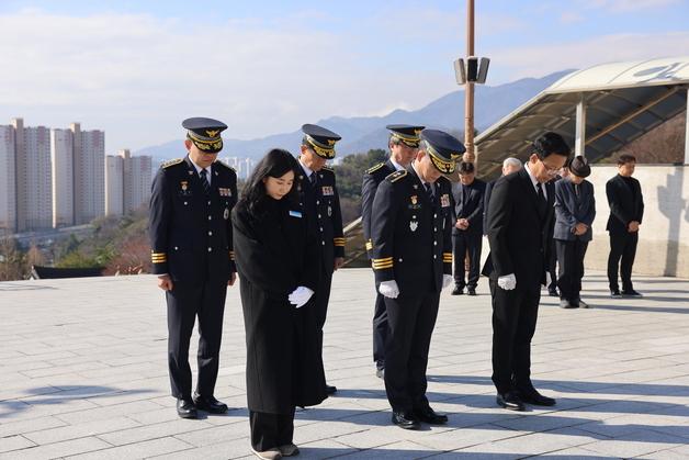 경남경찰청장, '3·15의거' 66년 만에 유족·희생자에 사과한다
