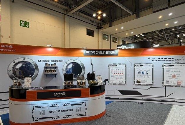 어묵회사가 드론 전시회에?…삼진어묵, DSK2026서 상온 어묵 기술 선봬