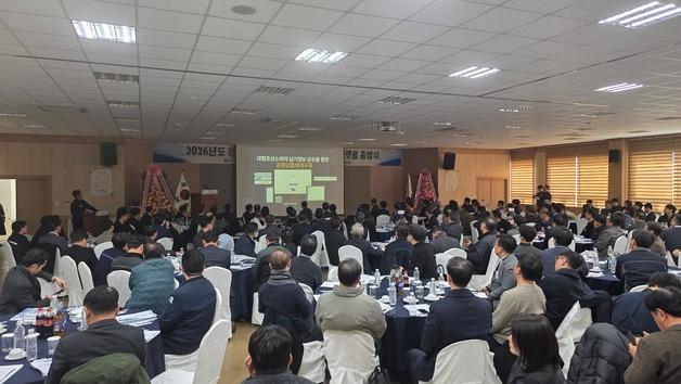 조선기자재 공동 납품 플랫폼 가동…"납품 물류비 20% 절감 기대" 