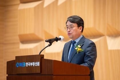 이헌욱 부동산원장 취임 "현장·데이터 존중 조직 만들겠다"