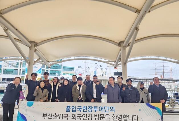 부산출입국·외국인청, 유학생 대학생 등 대상 현장 투어 진행