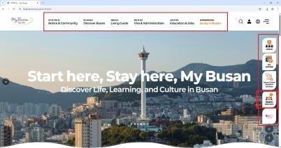외국인 통합 플랫폼 '마이부산' 오픈…"생활 정보 57개국 언어로"