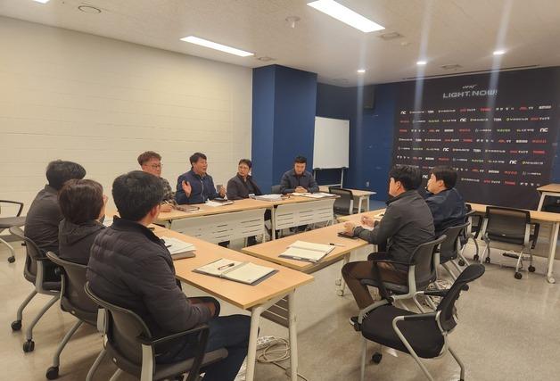 창원시 " NC다이노스 연고지 사수"…실무협의체 구성