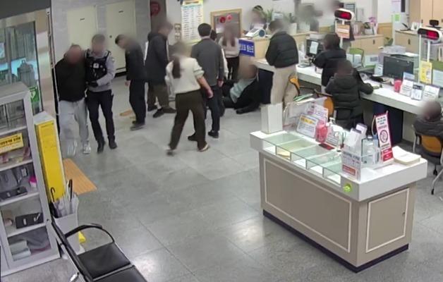 주민센터서 공무원 폭행 40대…공무집행방해 혐의 불구속 송치