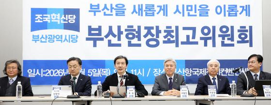 존재감 약해진 조국혁신당, 6·3지방선거 부산서 성과 낼까