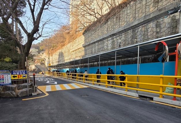 해운대교육지원청, 배화학교 안전 통학로 한 달 앞당겨 '조기 완공'