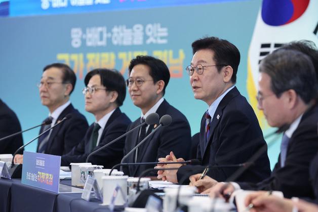 "경제·안보 산업 허브·피지컬 AI 선도" 정부, 경남 발전 구상 제시