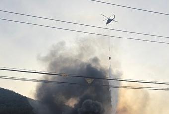 진주 시멘트 공장서 LNG 가스통 터져 불…11명 다쳐(종합2보)