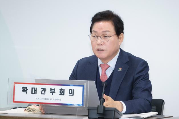 박완수 경남지사 "실질적 자치권 없는 행정통합 무의미"