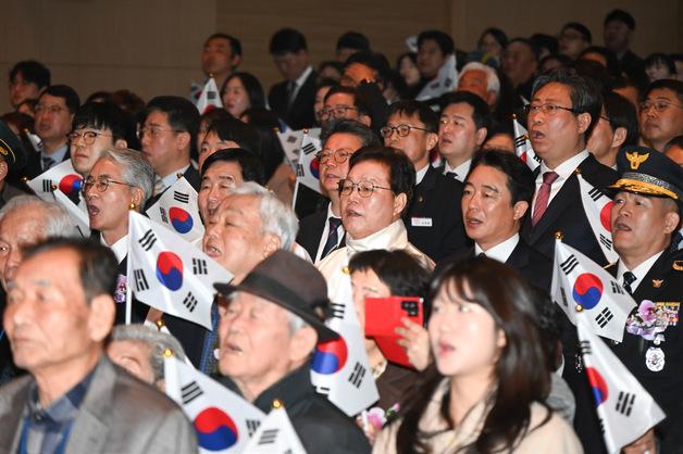 경남도, 107주년 3·1절 기념식 거행…경남 저항 정신 되새겨