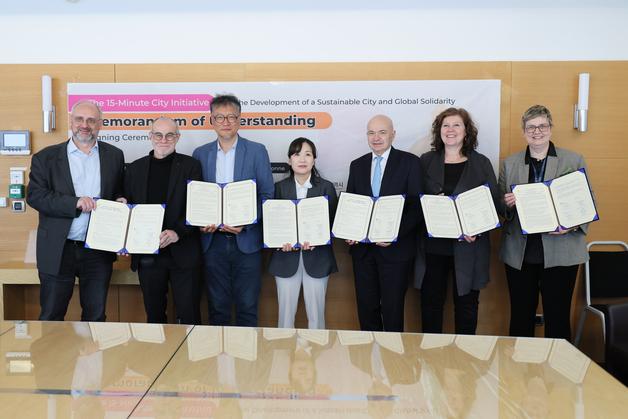 부산시, 프랑스 소르본대 Chaire ETI와 '15분도시' 업무협약