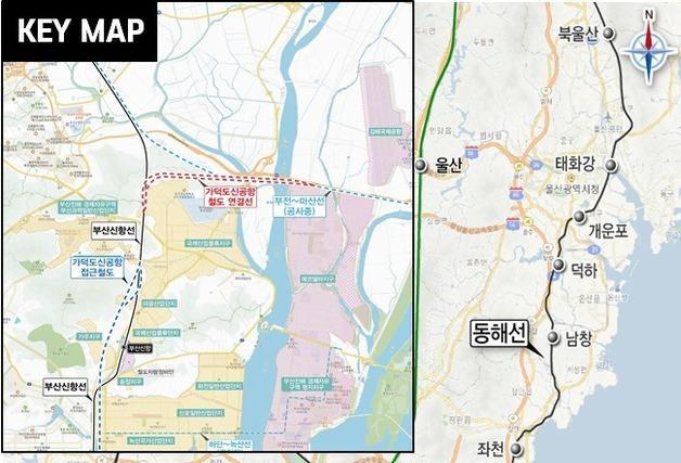 부산시, '가덕도 신공항철도 연결선 사업' 예타 통과