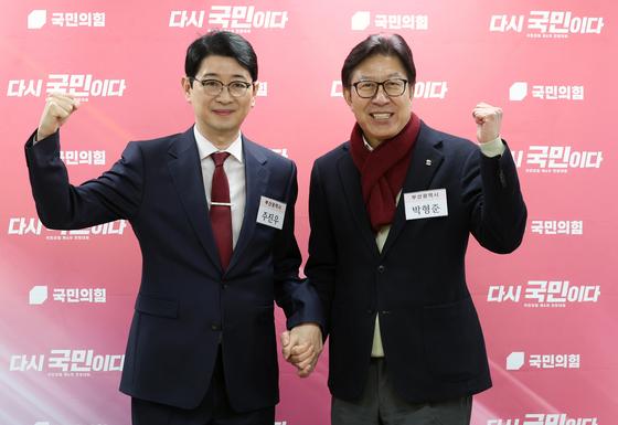 野 부산시장 후보에 현역 박형준…"주진우 측 이의제기 없어"