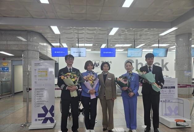 사천공항 김포 노선 추가 운항…섬에어 정기 취항