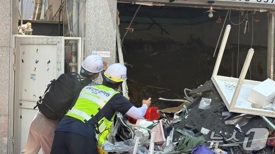 창원 소방, 붕괴·매몰 사고 대응 특임구조대 운영