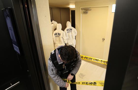 부산 항공사 기장 살해 용의자, 울산서 검거