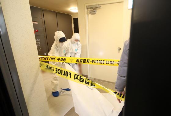 '부산 항공사 기장 살해' 50대, 울산서 검거(종합)