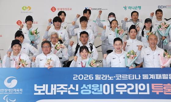동계패럴림픽 선수단, 새 역사 쓰고 금의환향