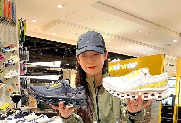 롯데백화점 부산본점, '러닝&트레일러닝 페어' 행사